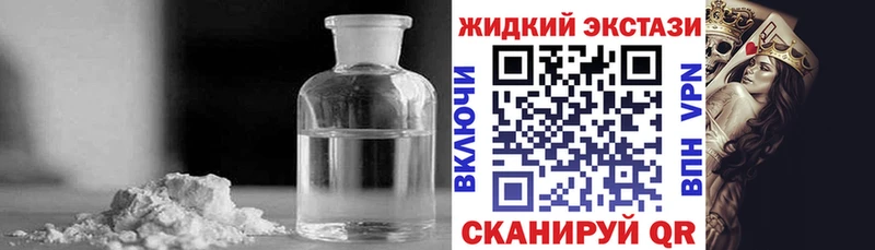 БУТИРАТ оксана  Губкин 