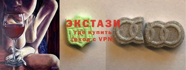 кокаин премиум Алексеевка