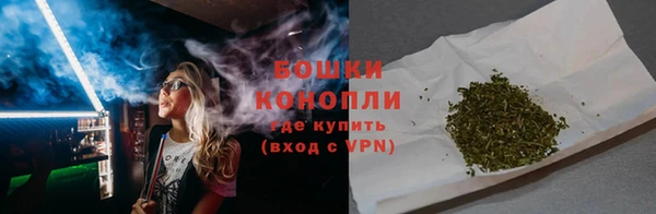 меф Волосово