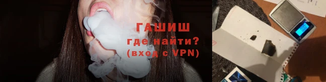 герыч Алексин