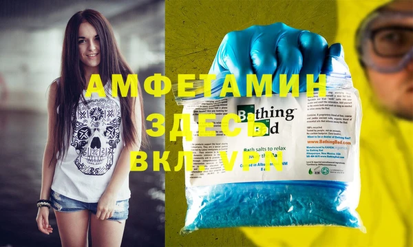 каннабис Алзамай