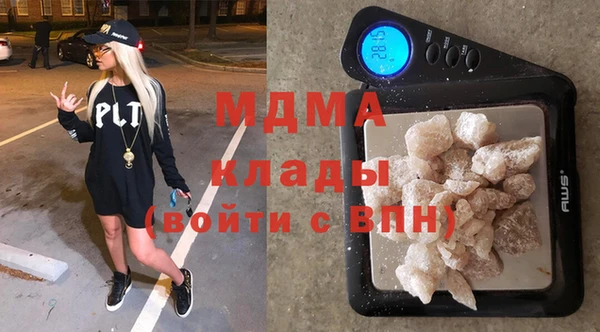 каннабис Алзамай