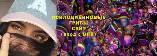 каннабис Алзамай