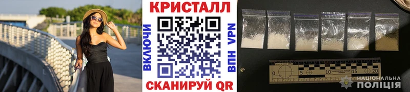 маркетплейс формула Губкин МЕТАМФЕТАМИН Декстрометамфетамин 99.9%